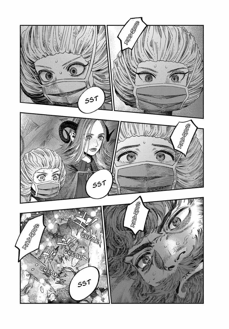 Koudo ni Hattatsu shita Igaku wa Mahou to Kubetsu ga Tsukanai Chapter 34 - halaman 18