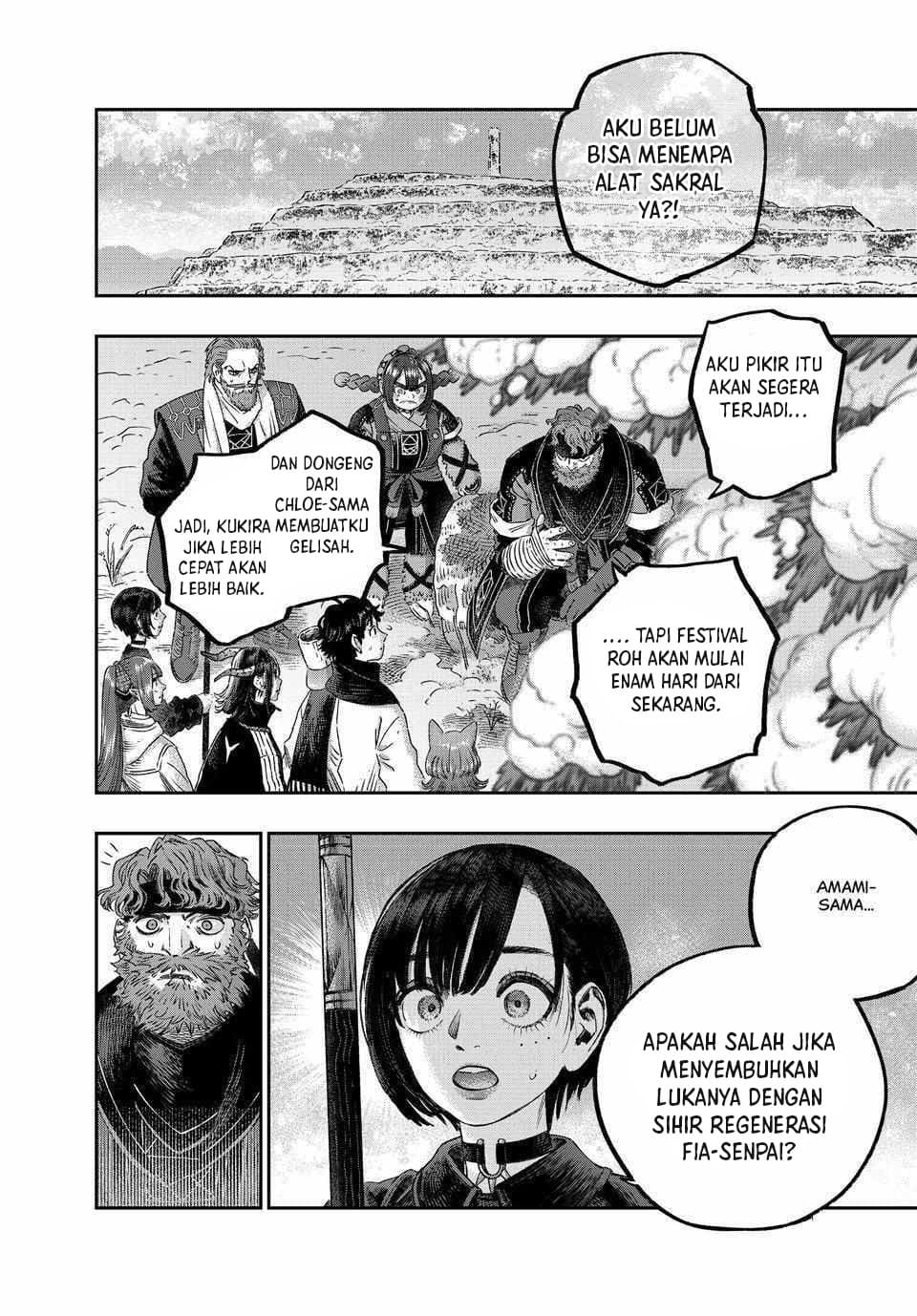 Koudo ni Hattatsu shita Igaku wa Mahou to Kubetsu ga Tsukanai Chapter 34 - halaman 30