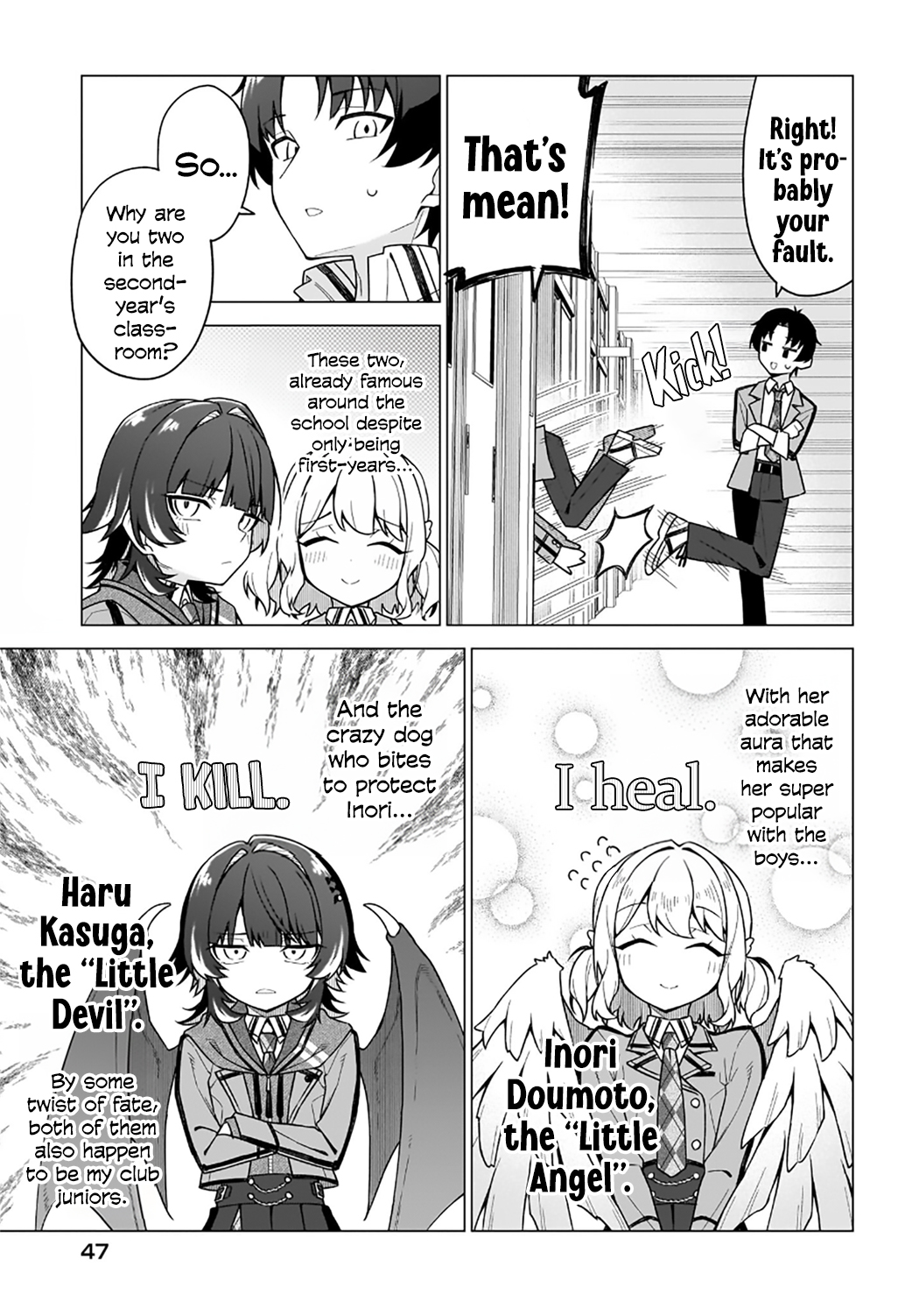 Page 38