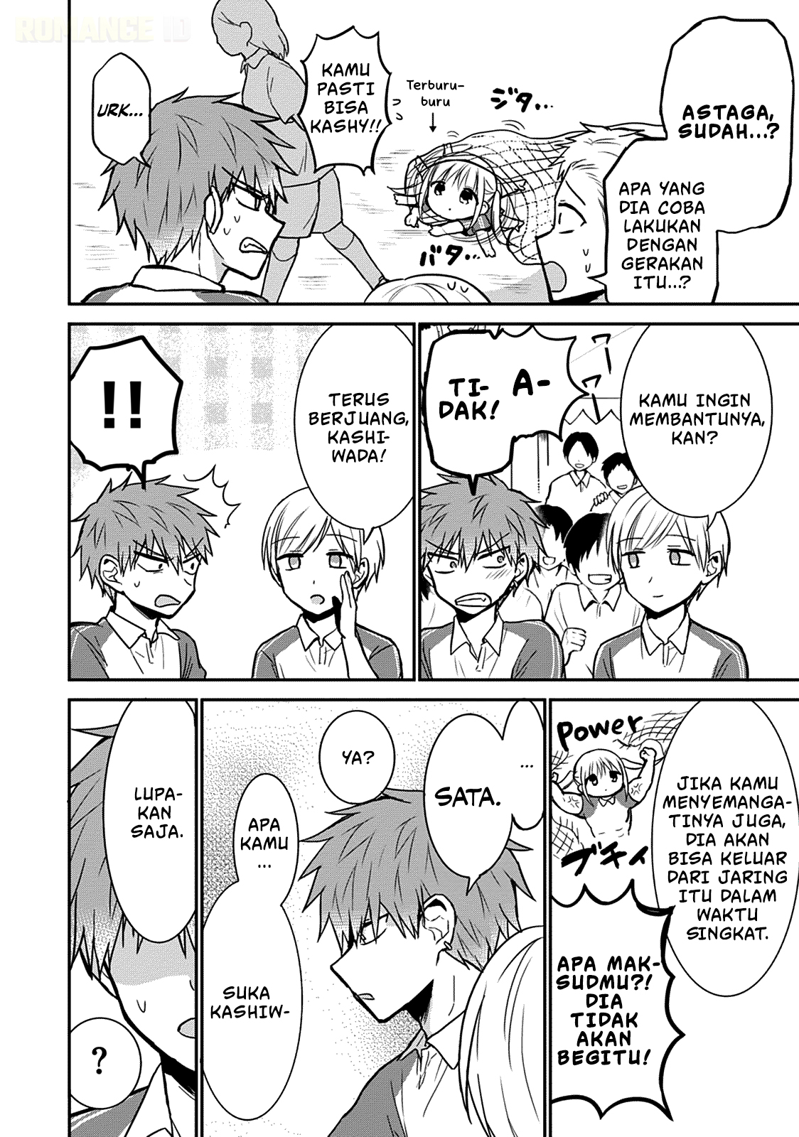 Kao ni Denai Kashiwada-san to Kao ni Deru Oota-kun Chapter 58 - halaman 3