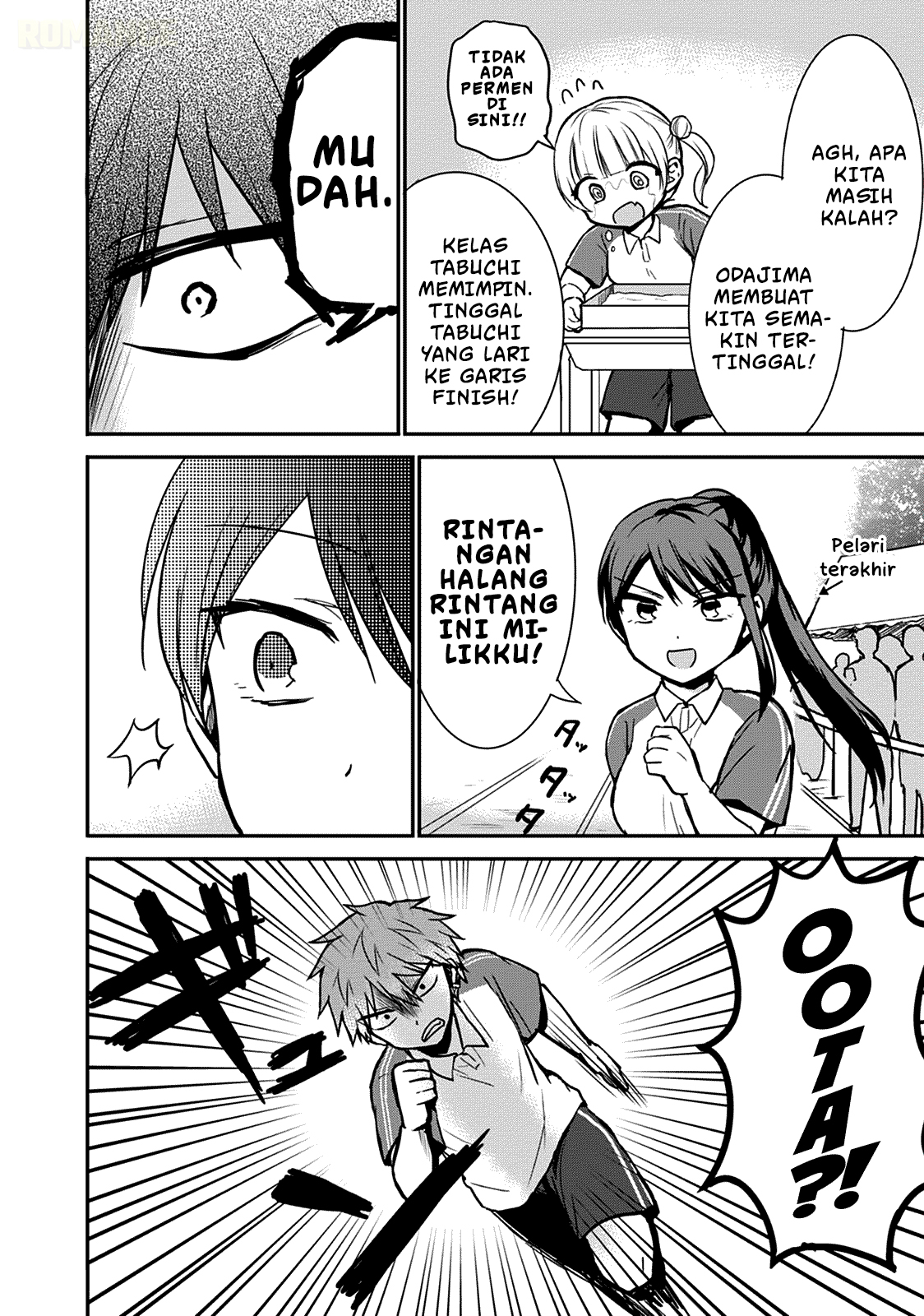 Kao ni Denai Kashiwada-san to Kao ni Deru Oota-kun Chapter 58 - halaman 5