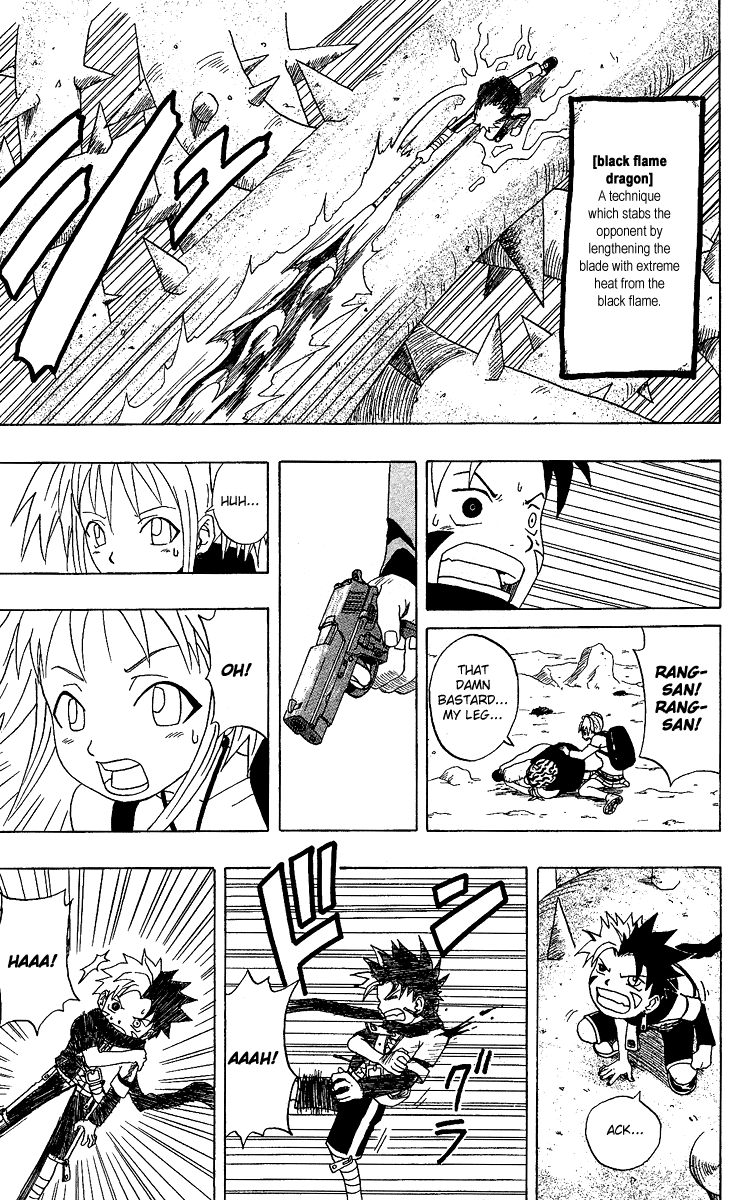 Halaman dari 666 Satan Chapter 3