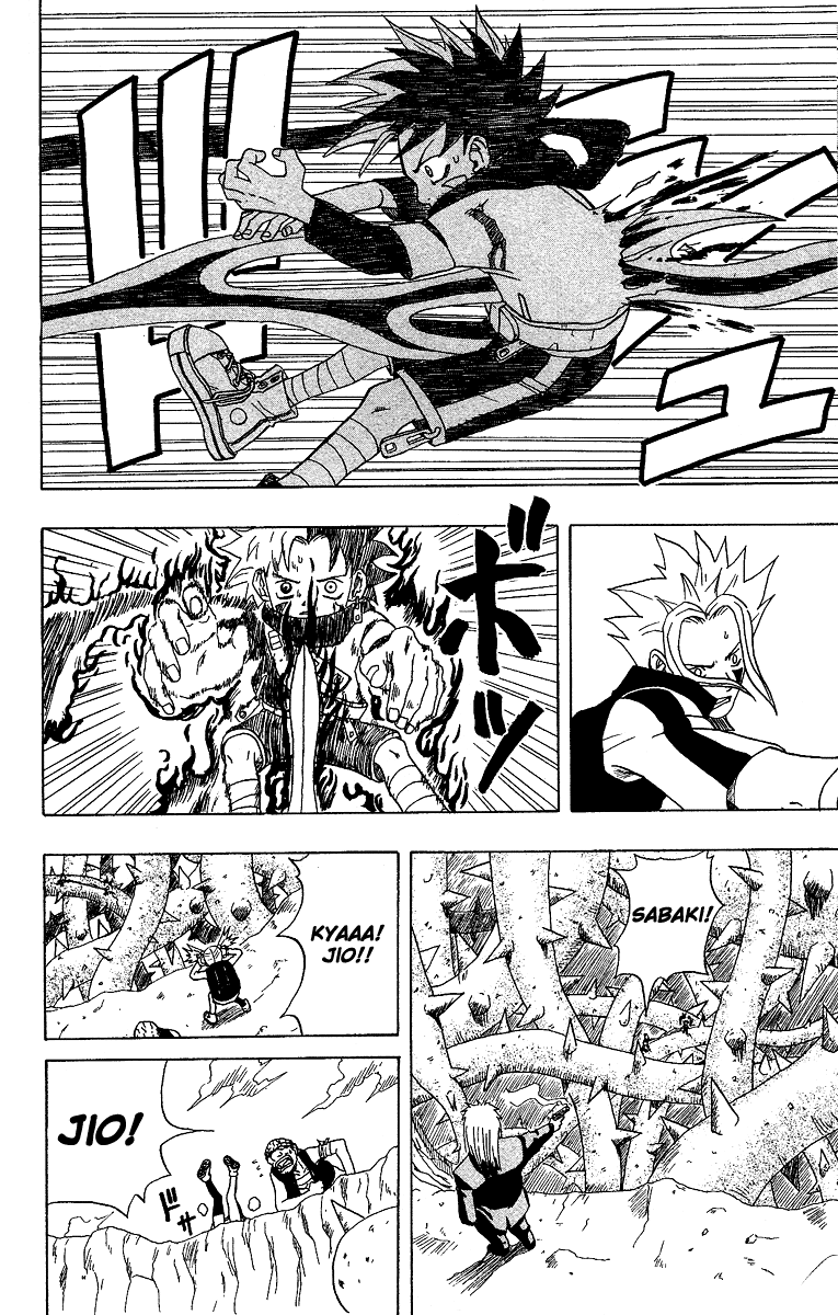 Halaman dari 666 Satan Chapter 3