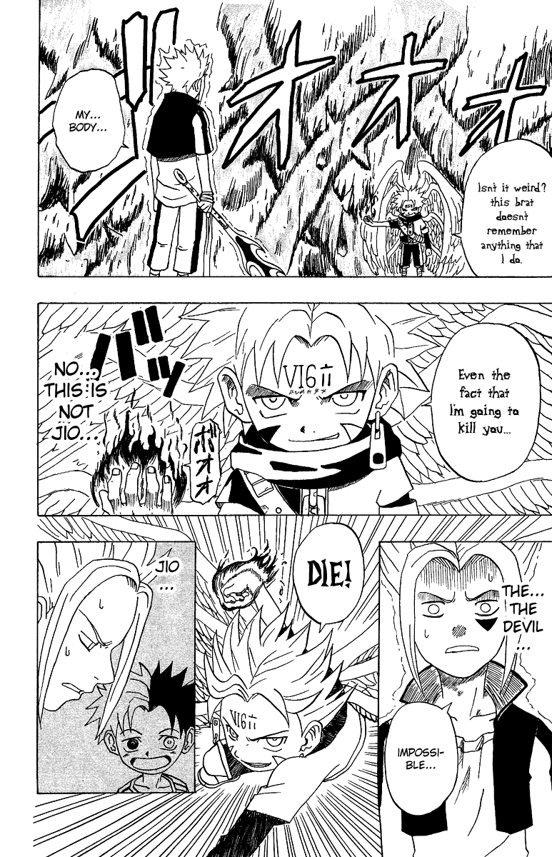 Halaman dari 666 Satan Chapter 3