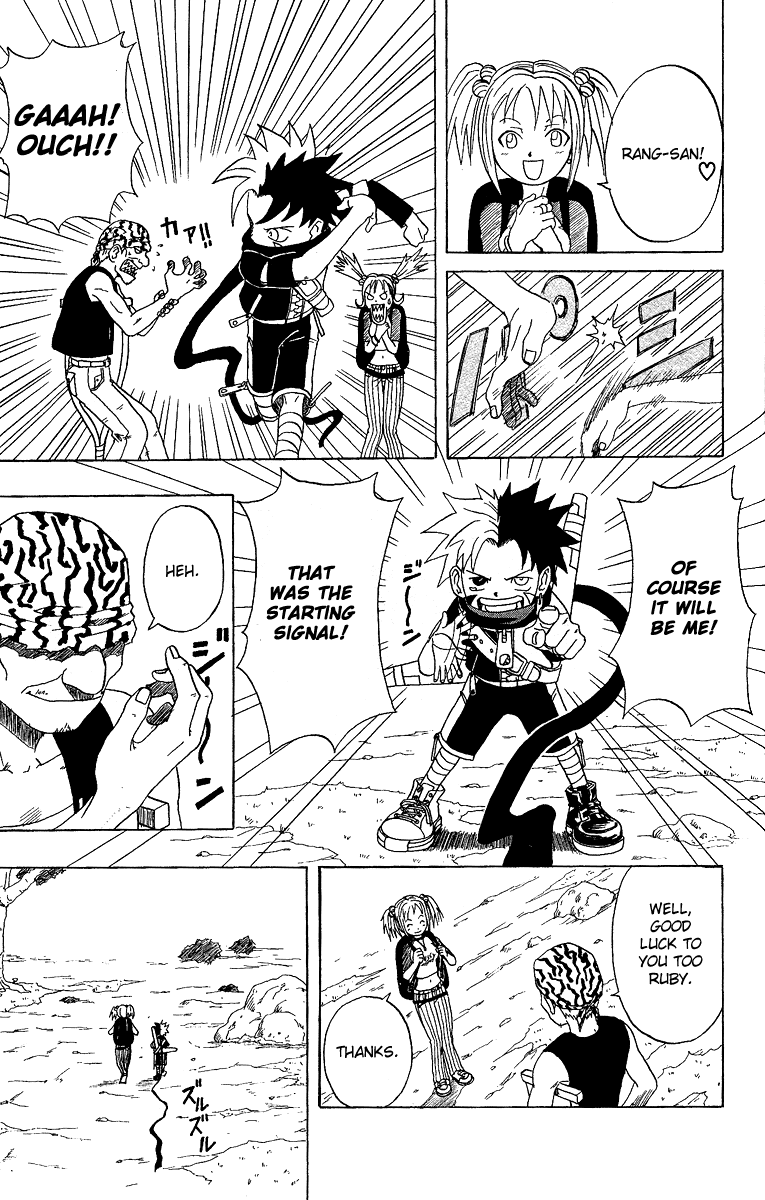 Halaman dari 666 Satan Chapter 3