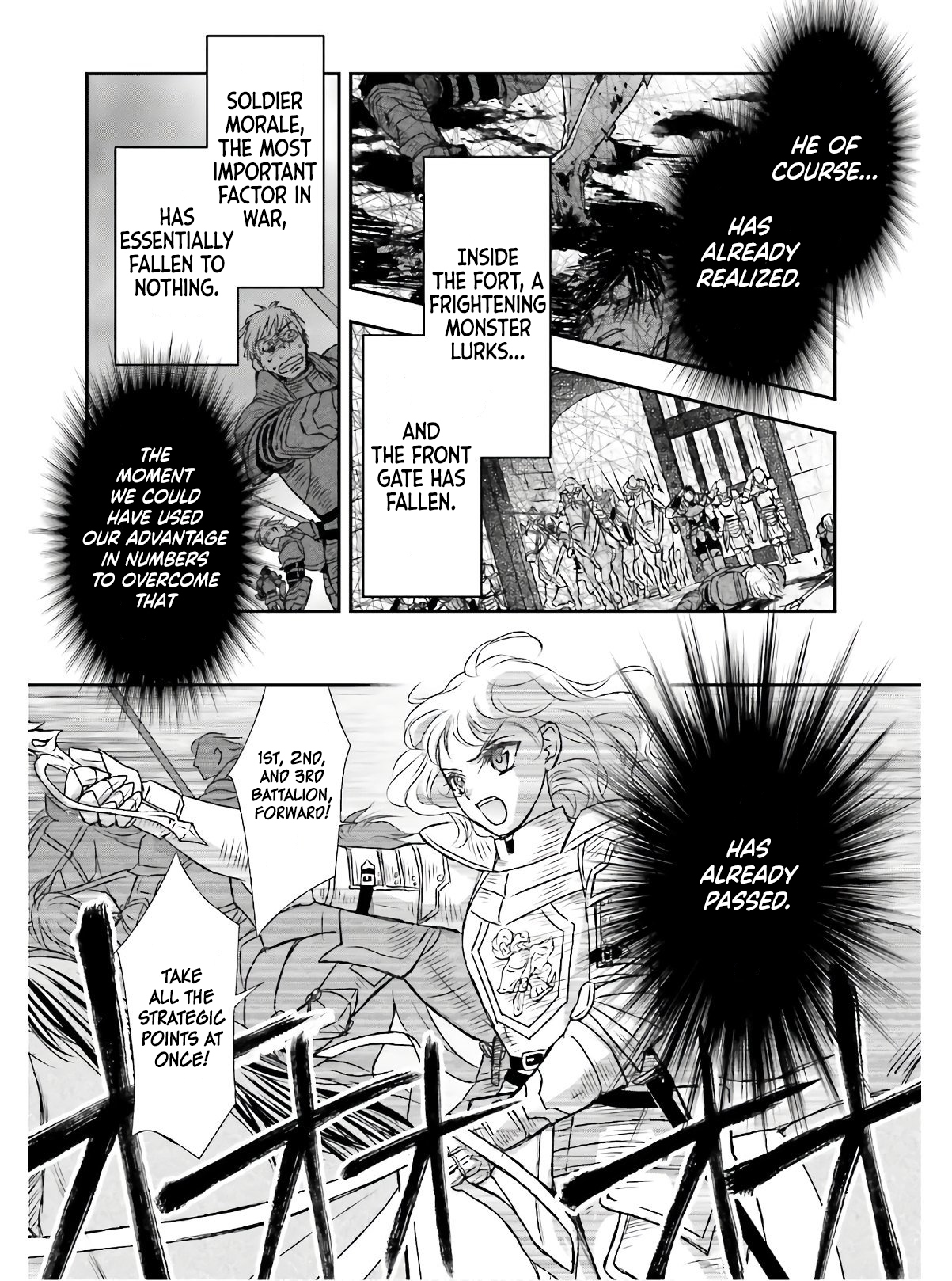 Shinigami ni Sodaterareta Shoujo wa Shikkoku no Tsurugi o Mune ni Idaku Chapter 13 Page 21