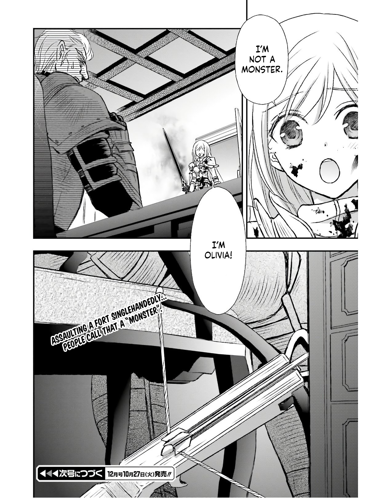 Shinigami ni Sodaterareta Shoujo wa Shikkoku no Tsurugi o Mune ni Idaku Chapter 13 Page 25