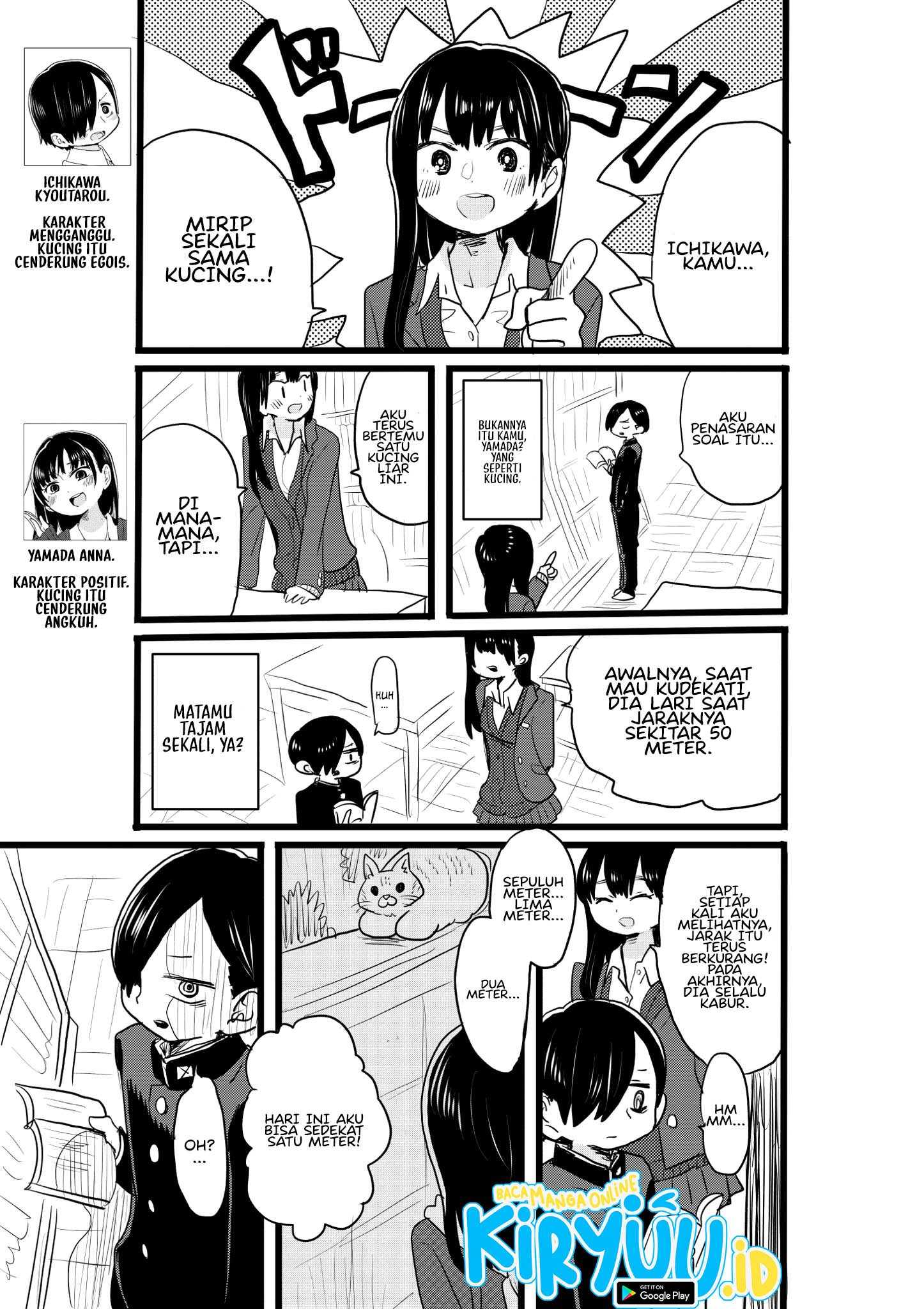 Boku no Kokoro no Yabai Yatsu Chapter 22.6 - halaman 2