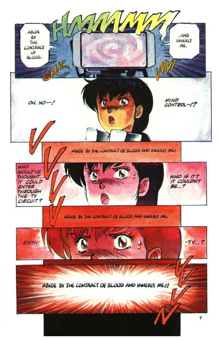 Halaman dari Silent Möbius Chapter 8