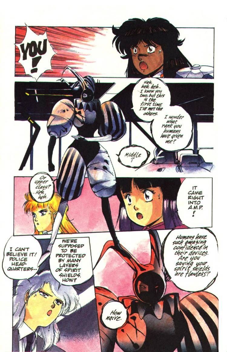 Halaman dari Silent Möbius Chapter 8