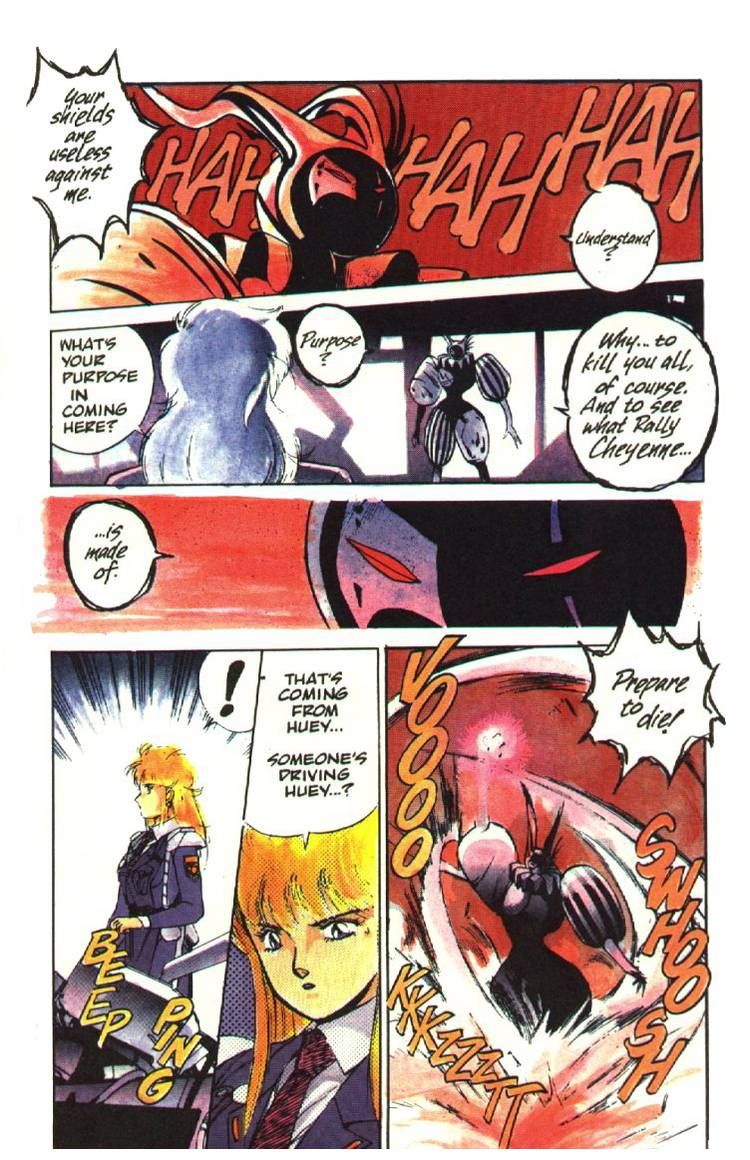 Halaman dari Silent Möbius Chapter 8