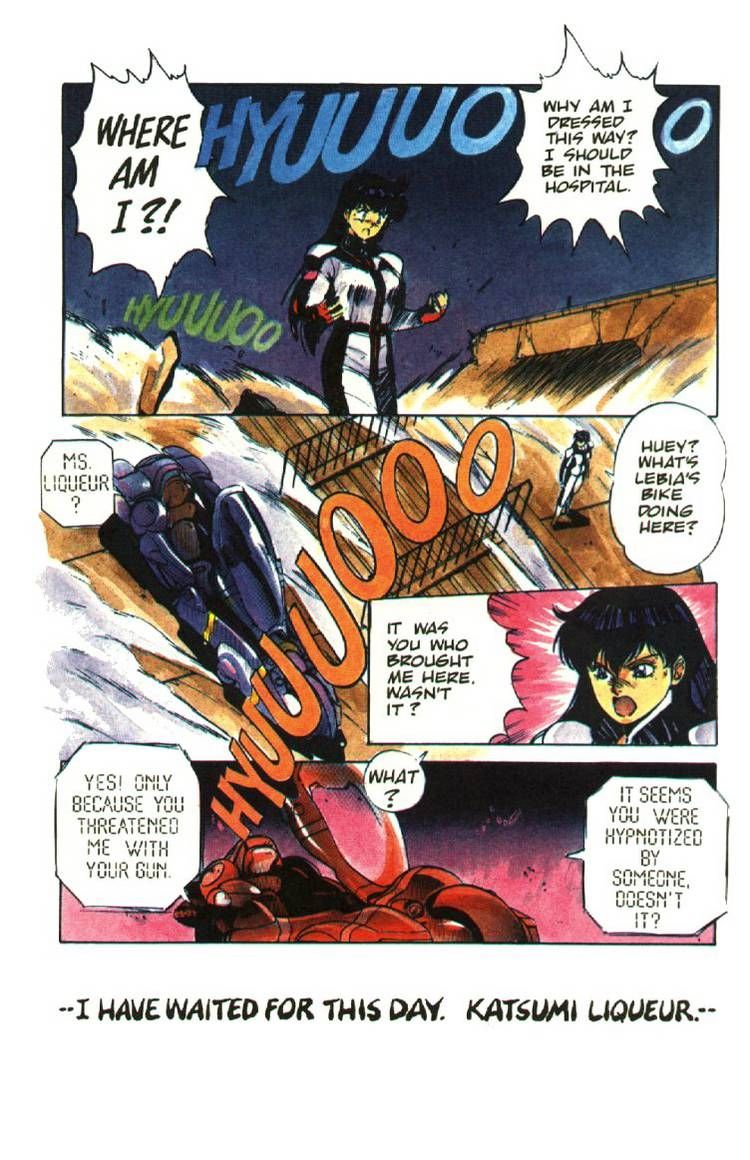 Halaman dari Silent Möbius Chapter 8