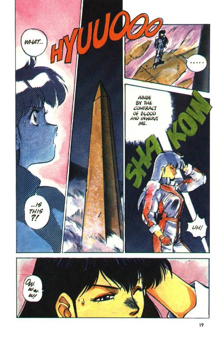 Halaman dari Silent Möbius Chapter 8