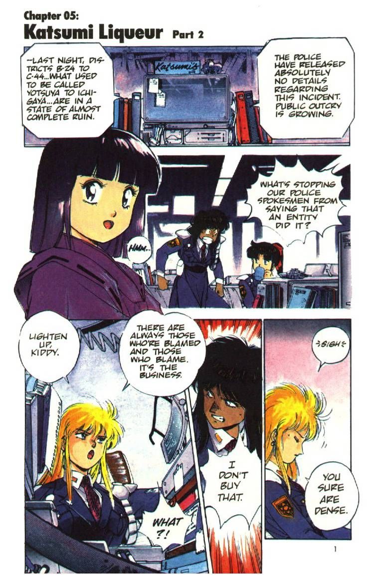 Halaman dari Silent Möbius Chapter 8