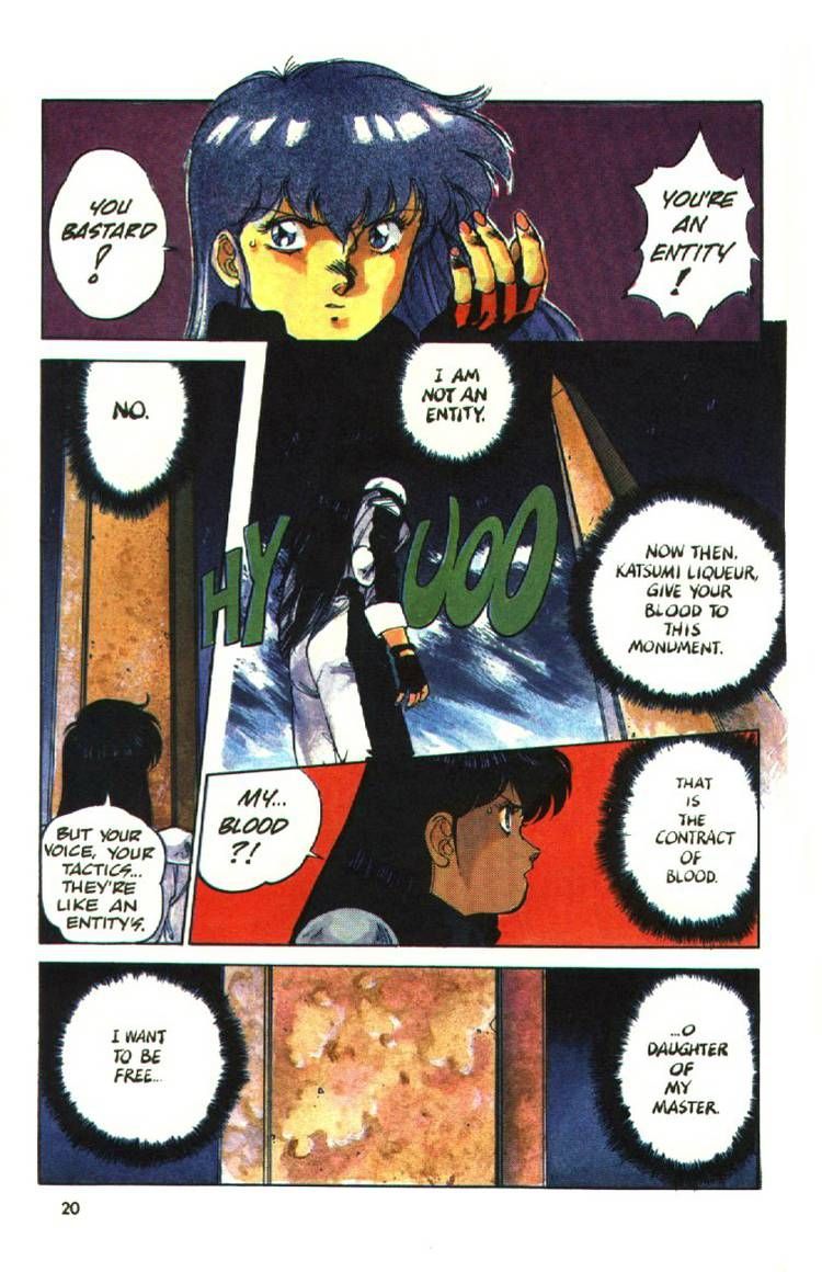 Halaman dari Silent Möbius Chapter 8