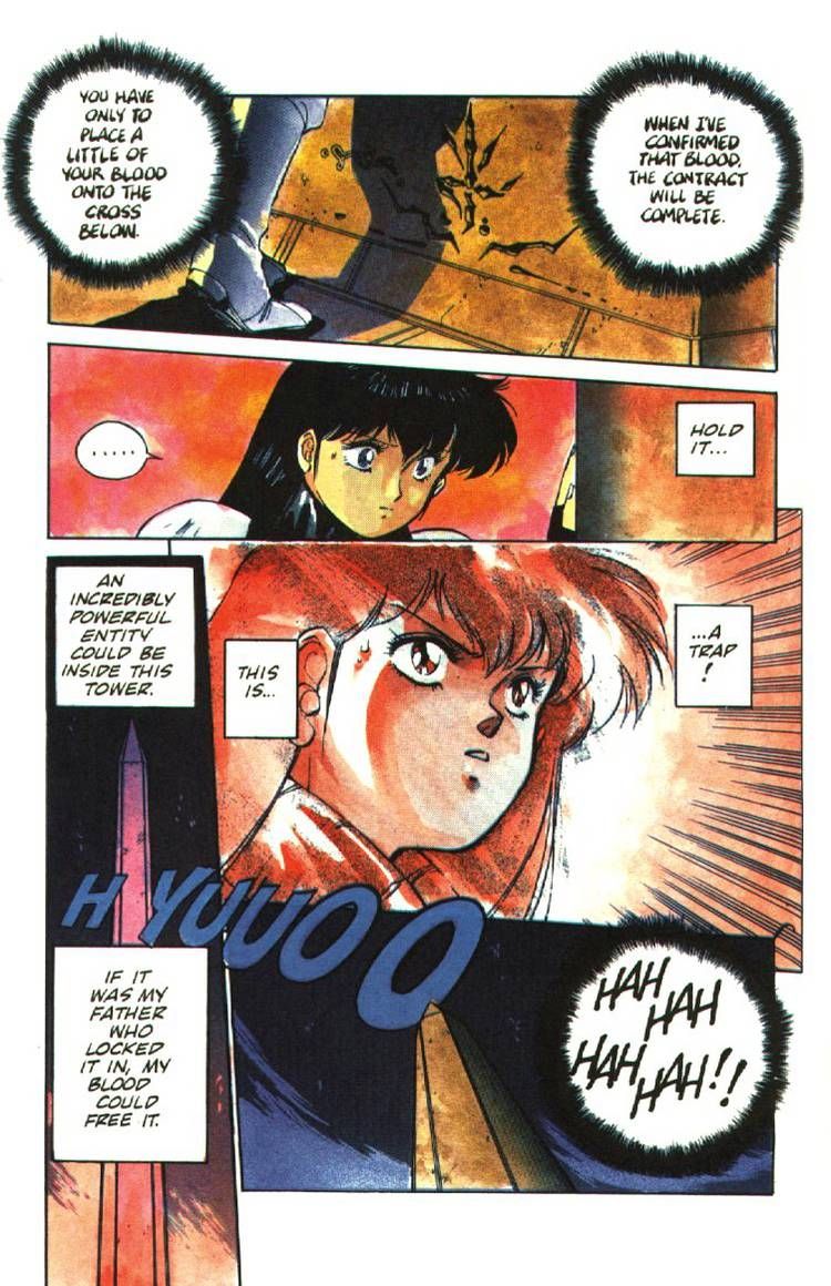 Halaman dari Silent Möbius Chapter 8