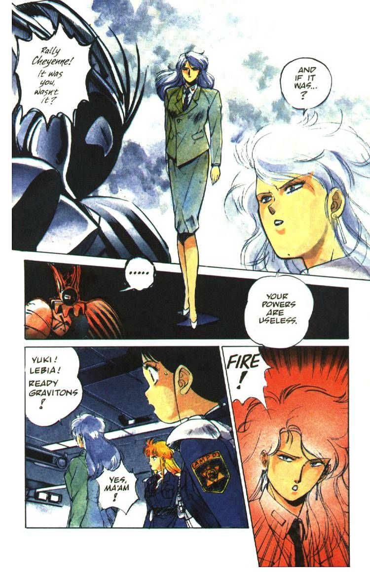 Halaman dari Silent Möbius Chapter 8