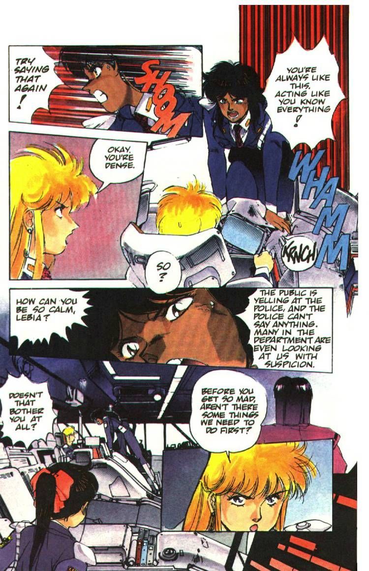 Halaman dari Silent Möbius Chapter 8