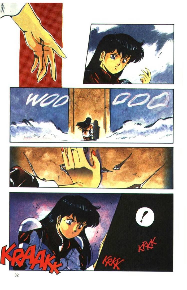 Halaman dari Silent Möbius Chapter 8