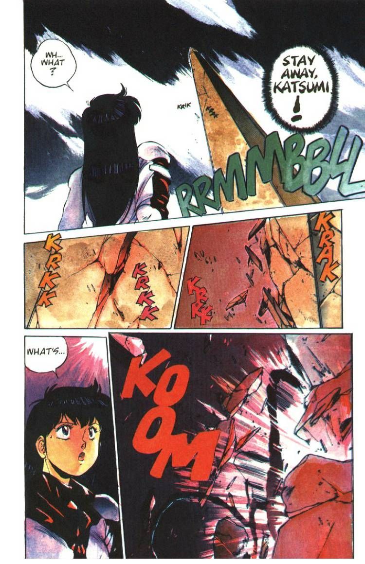 Halaman dari Silent Möbius Chapter 8