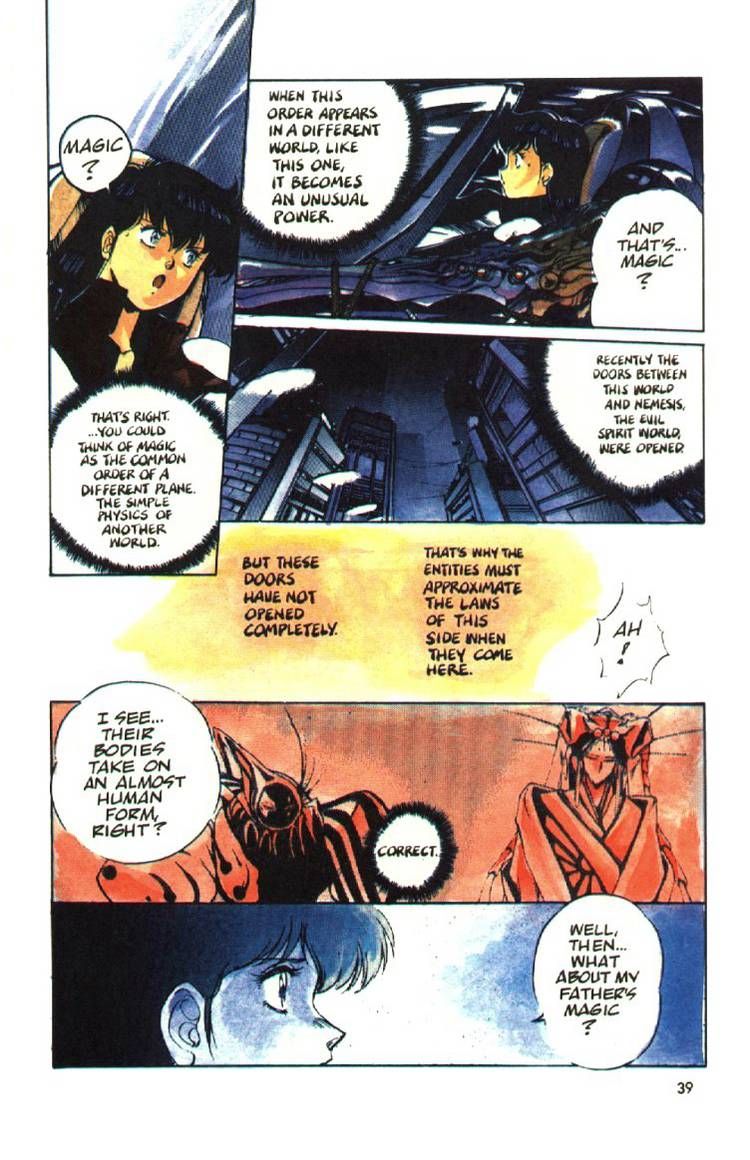 Halaman dari Silent Möbius Chapter 8