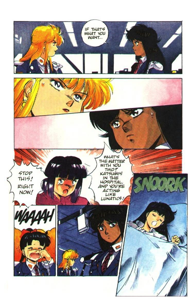 Halaman dari Silent Möbius Chapter 8