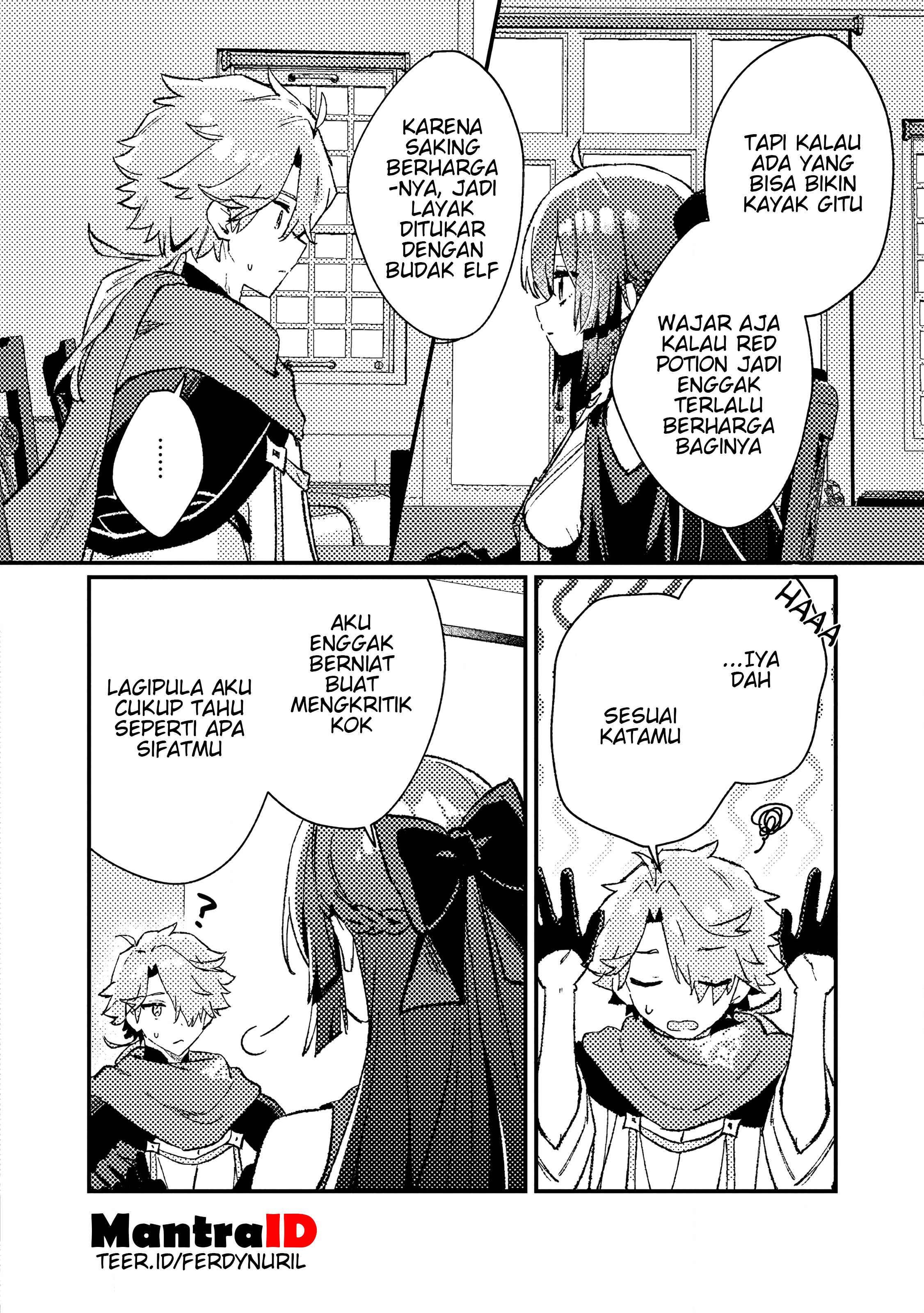 Isekai Shounin: Skill "Isekai Tokou" wo Kushi shite, Yuuyuu Jiteki na Okanemochi Slow Life wo Okurimasu Chapter 15.2 - halaman 1