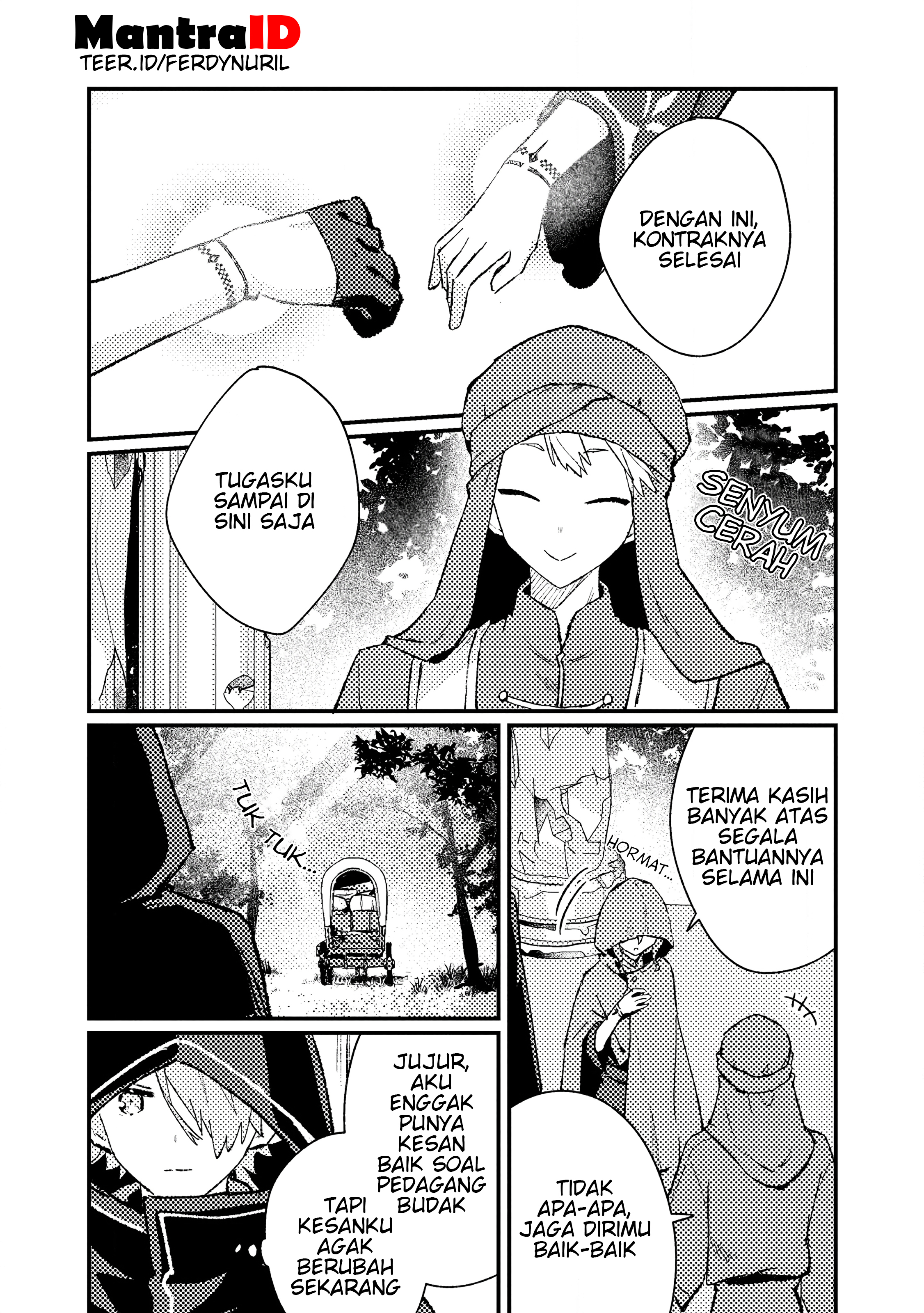 Isekai Shounin: Skill "Isekai Tokou" wo Kushi shite, Yuuyuu Jiteki na Okanemochi Slow Life wo Okurimasu Chapter 15.2 - halaman 5