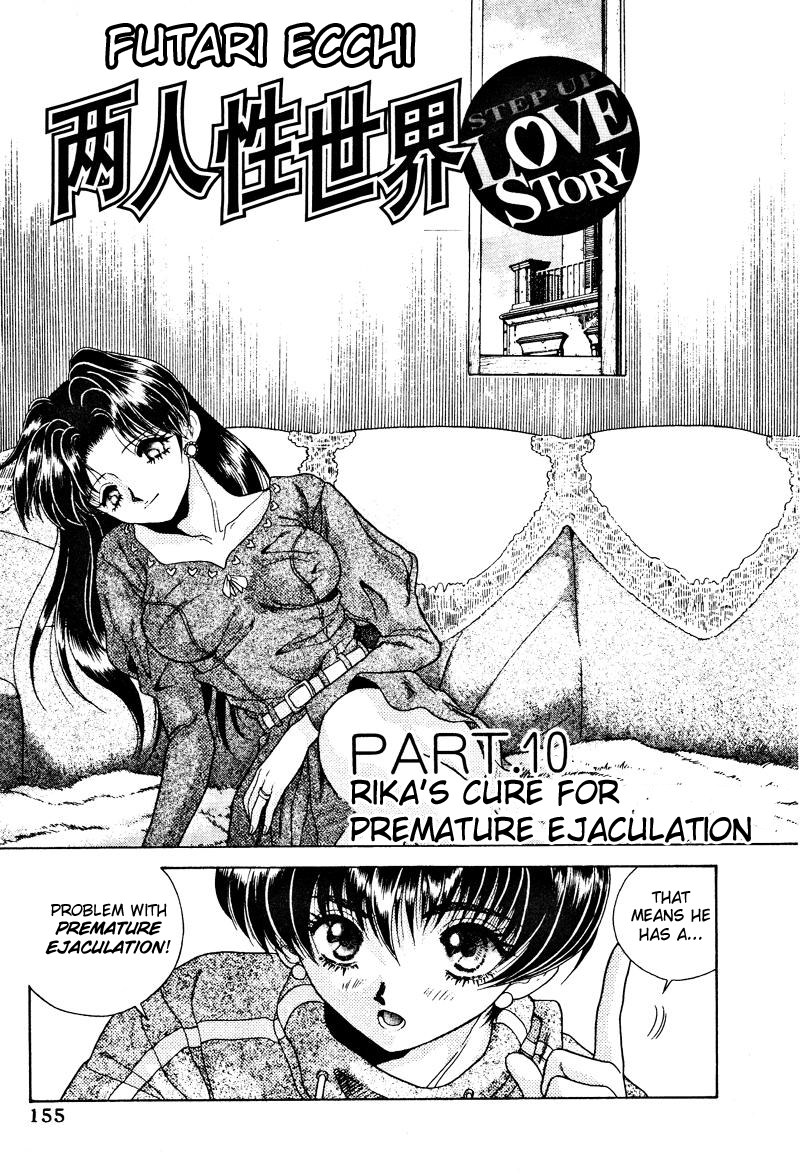 Halaman dari Futari Ecchi Chapter 10
