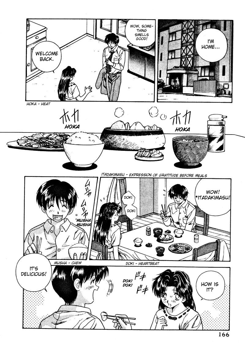 Halaman dari Futari Ecchi Chapter 10
