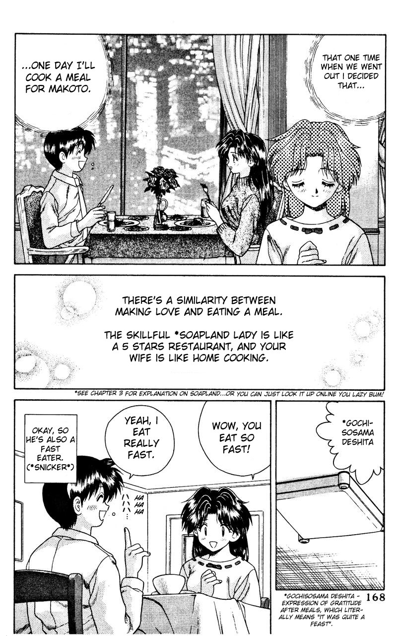 Halaman dari Futari Ecchi Chapter 10