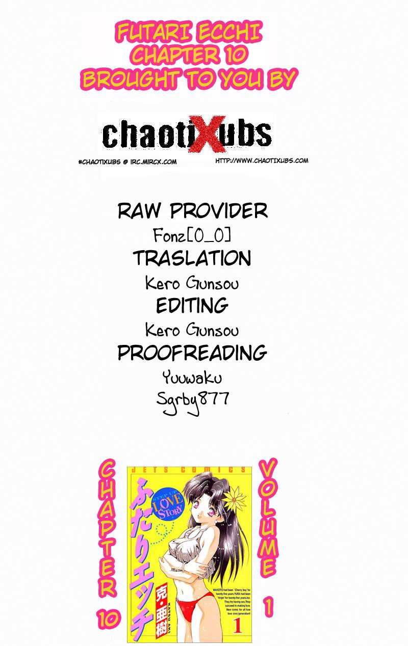 Halaman dari Futari Ecchi Chapter 10