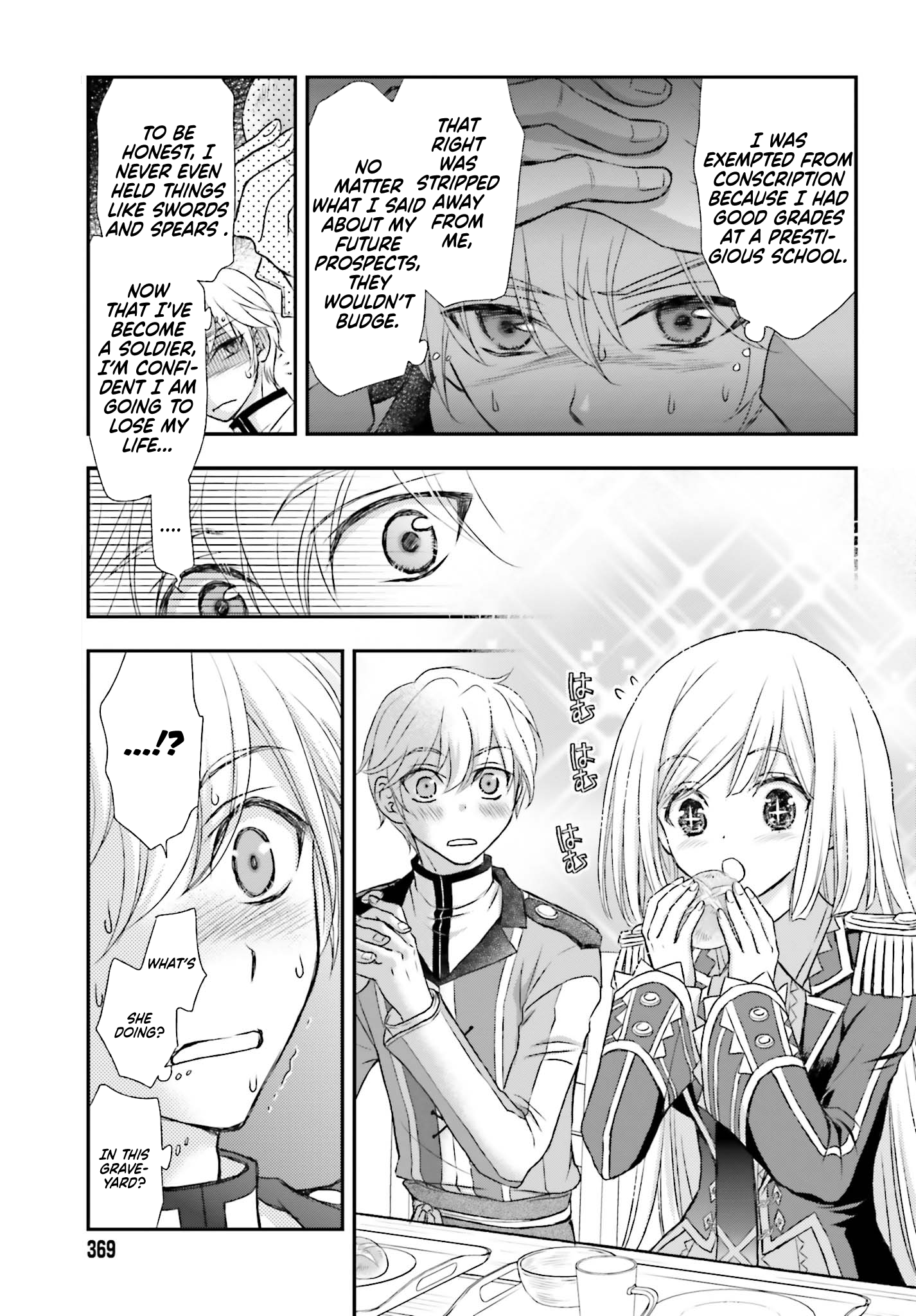 Shinigami ni Sodaterareta Shoujo wa Shikkoku no Tsurugi o Mune ni Idaku Chapter 2 Page 12