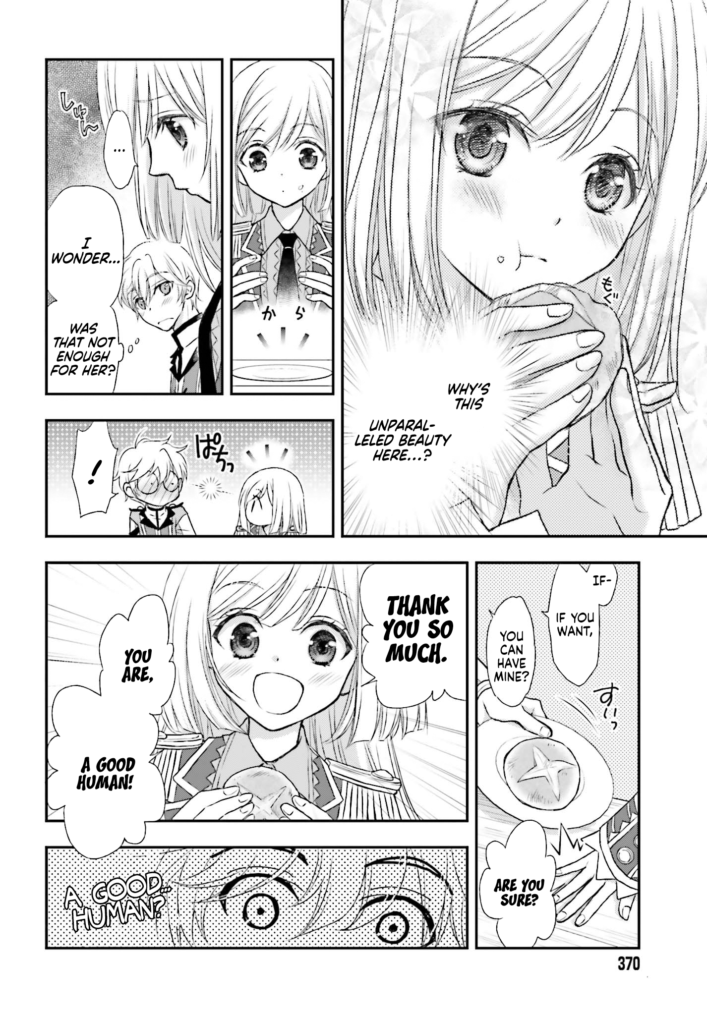 Shinigami ni Sodaterareta Shoujo wa Shikkoku no Tsurugi o Mune ni Idaku Chapter 2 Page 13