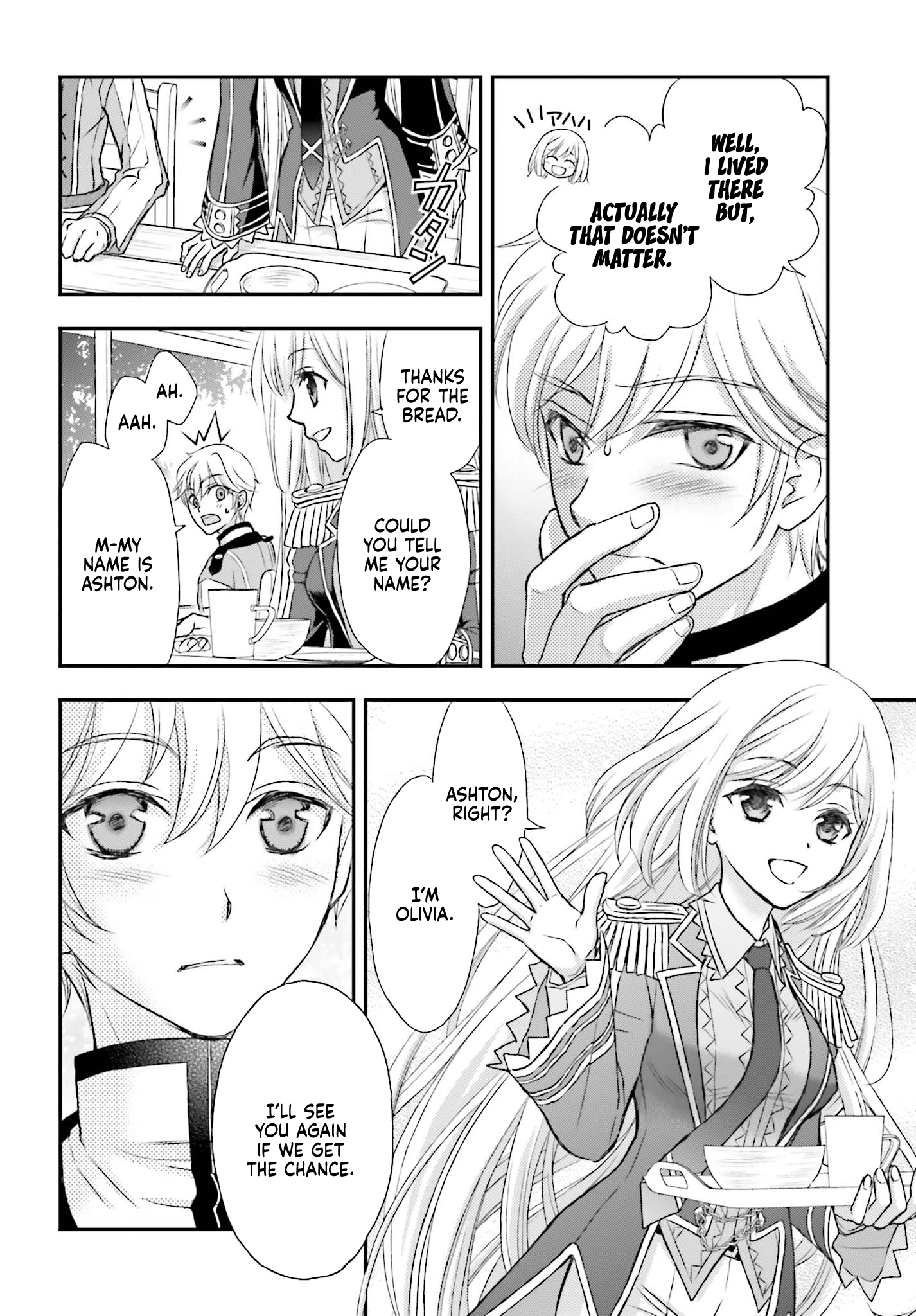 Shinigami ni Sodaterareta Shoujo wa Shikkoku no Tsurugi o Mune ni Idaku Chapter 2 Page 17