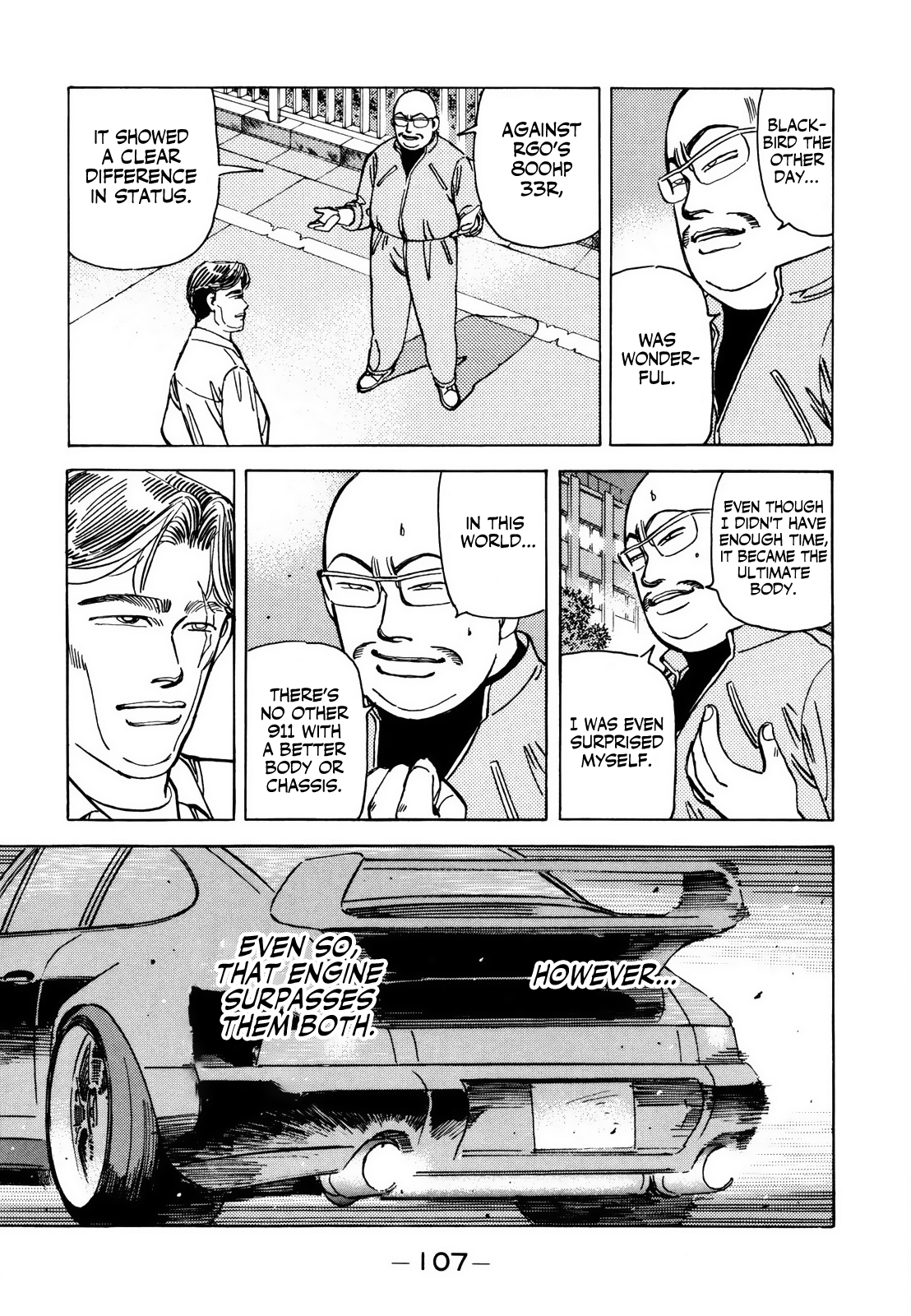 Halaman dari Wangan Midnight Chapter 124