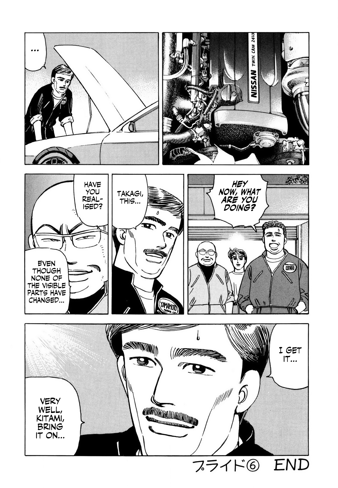 Halaman dari Wangan Midnight Chapter 124