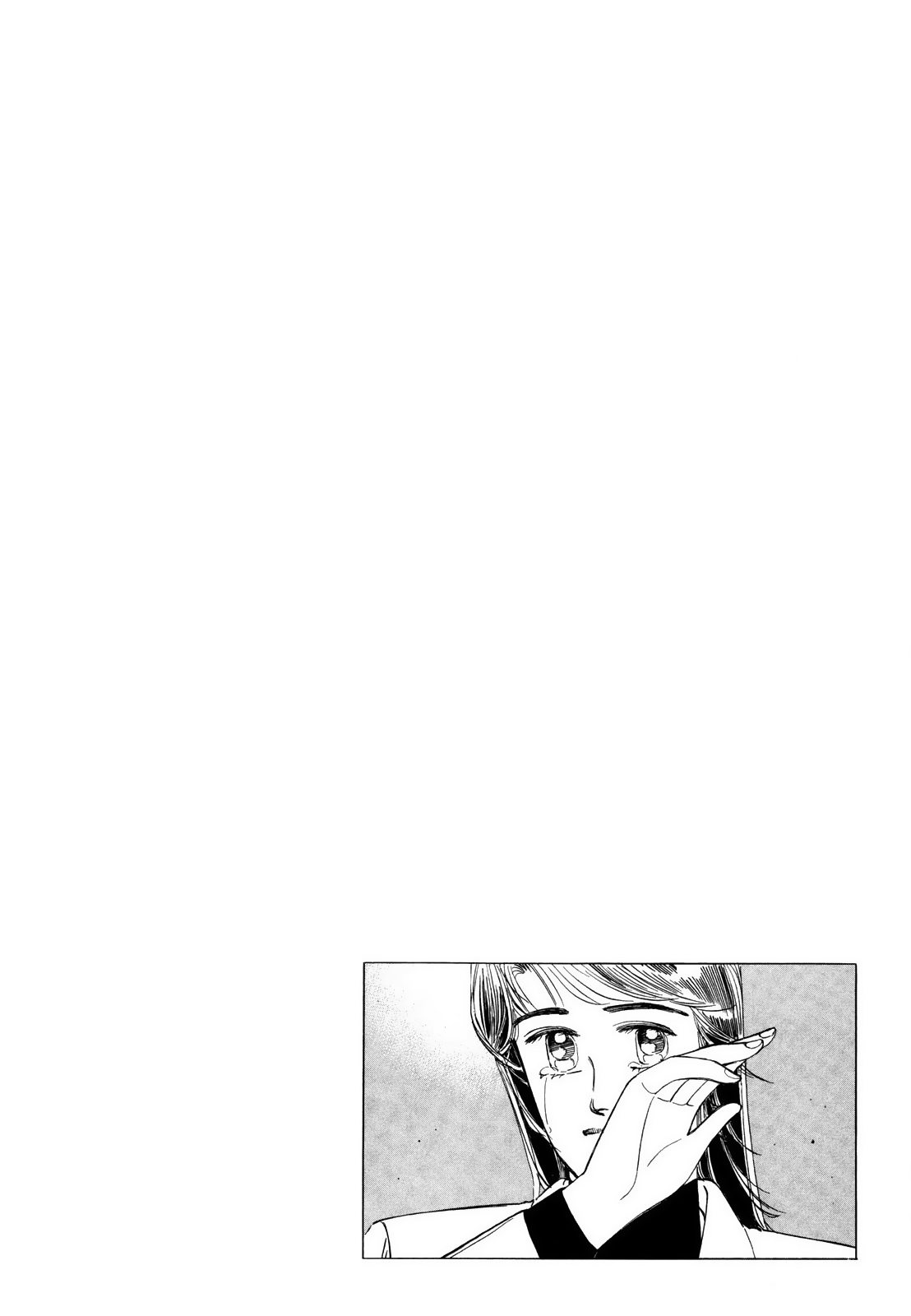Halaman dari Wangan Midnight Chapter 124