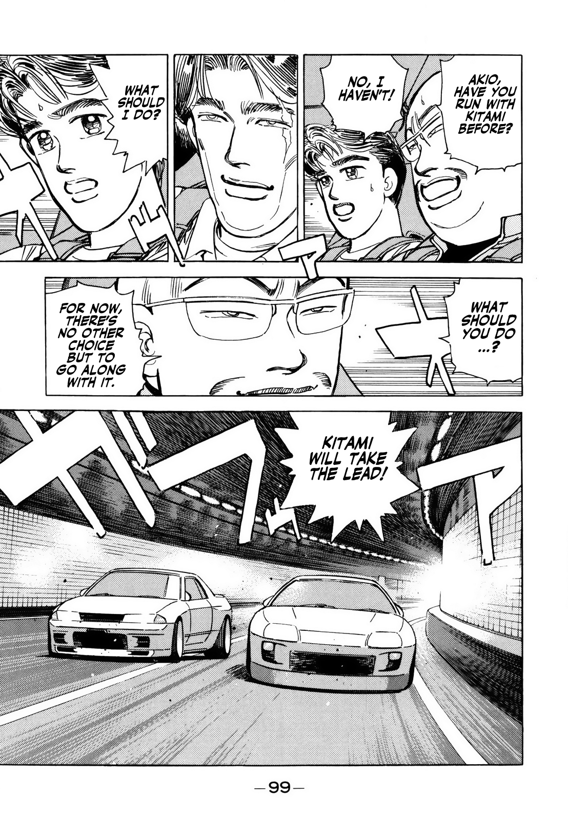 Halaman dari Wangan Midnight Chapter 124