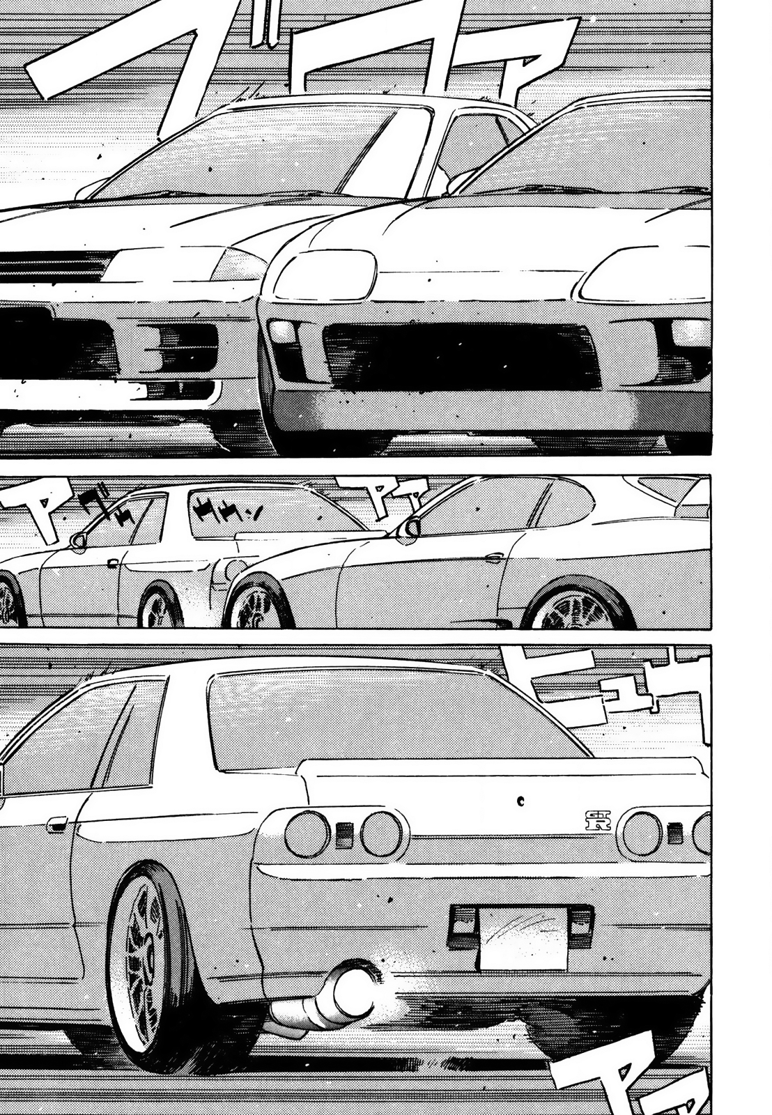 Halaman dari Wangan Midnight Chapter 124