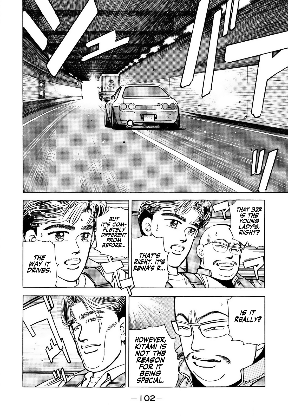 Halaman dari Wangan Midnight Chapter 124