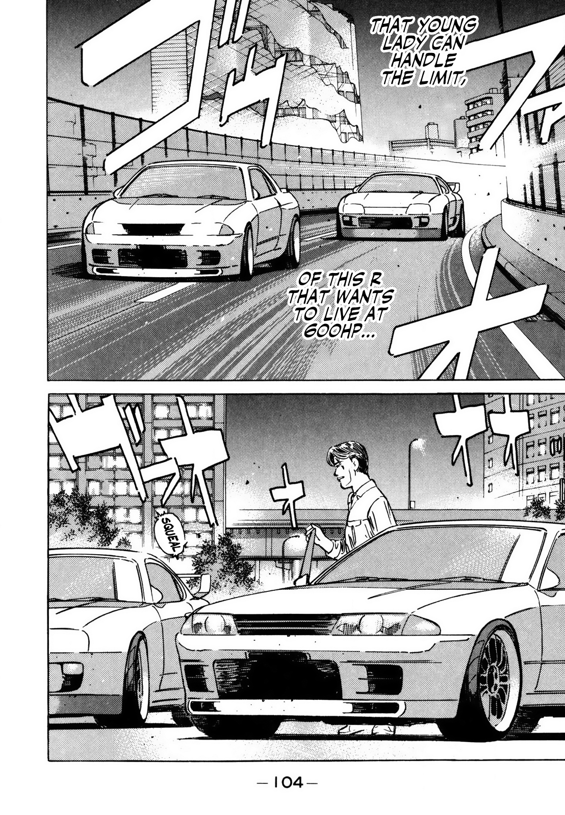 Halaman dari Wangan Midnight Chapter 124