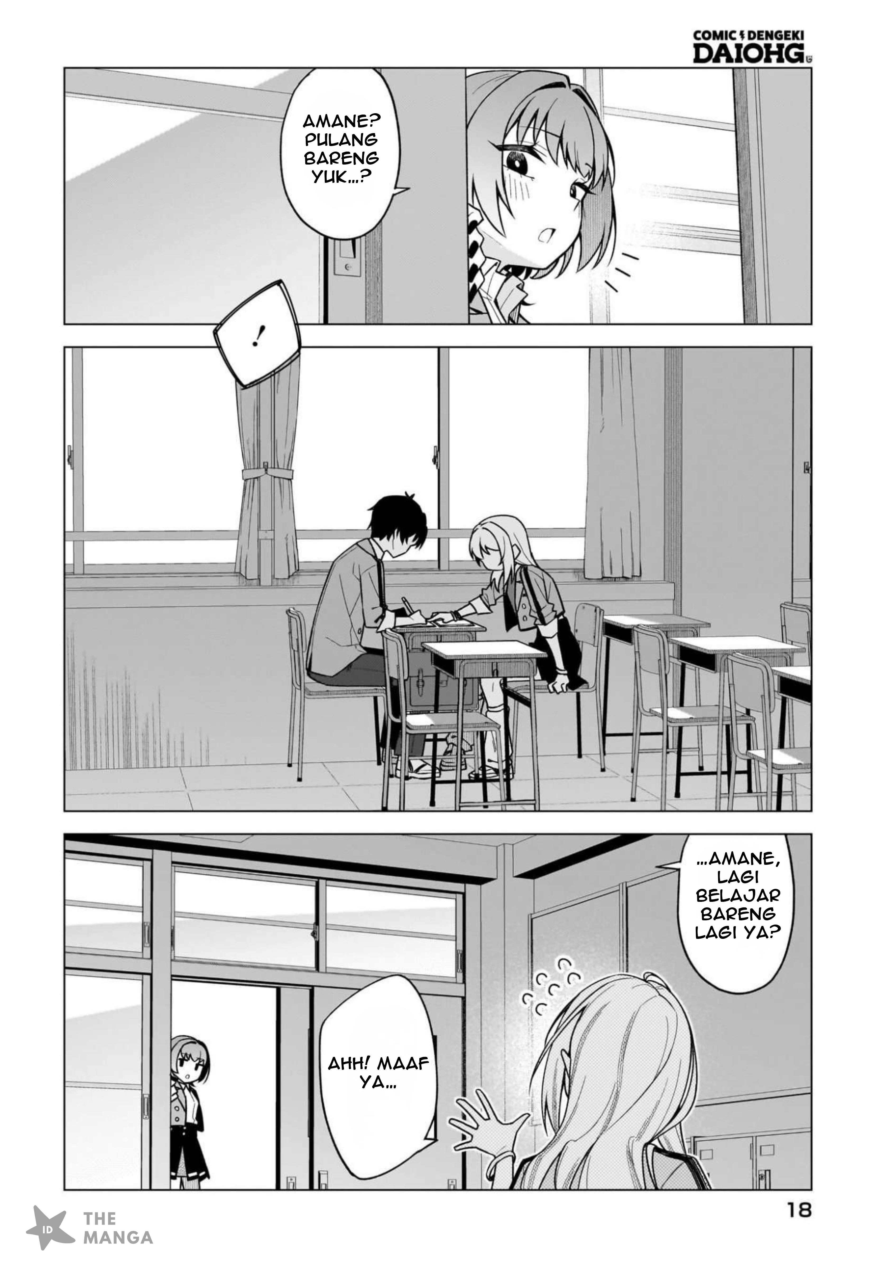 Chanto Suki tte Ieru Ko Musou Chapter 1 - halaman 11