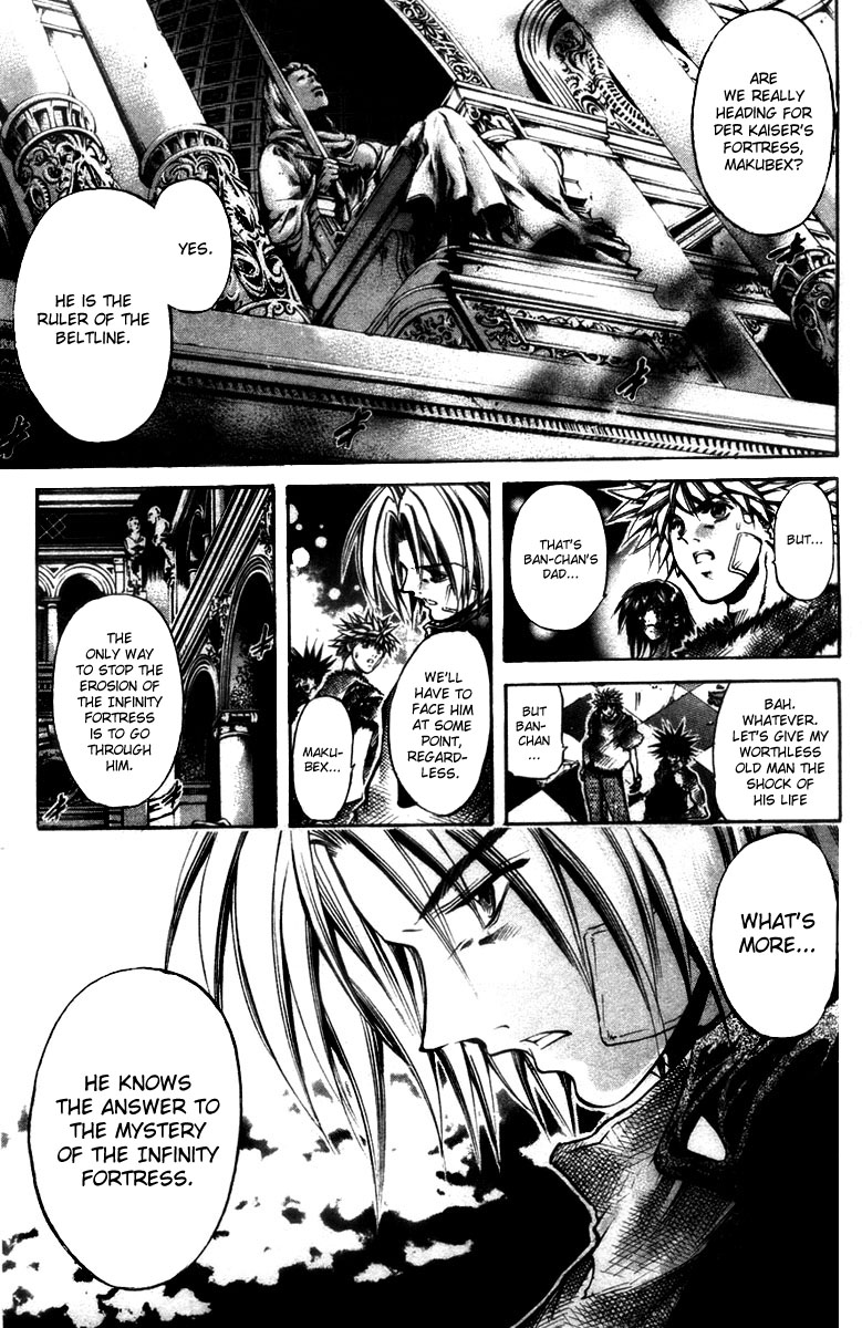 Halaman dari GetBackers Chapter 286