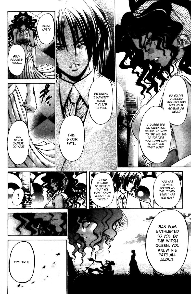 Halaman dari GetBackers Chapter 286