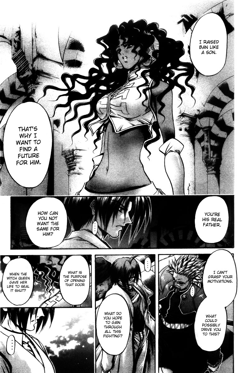 Halaman dari GetBackers Chapter 286