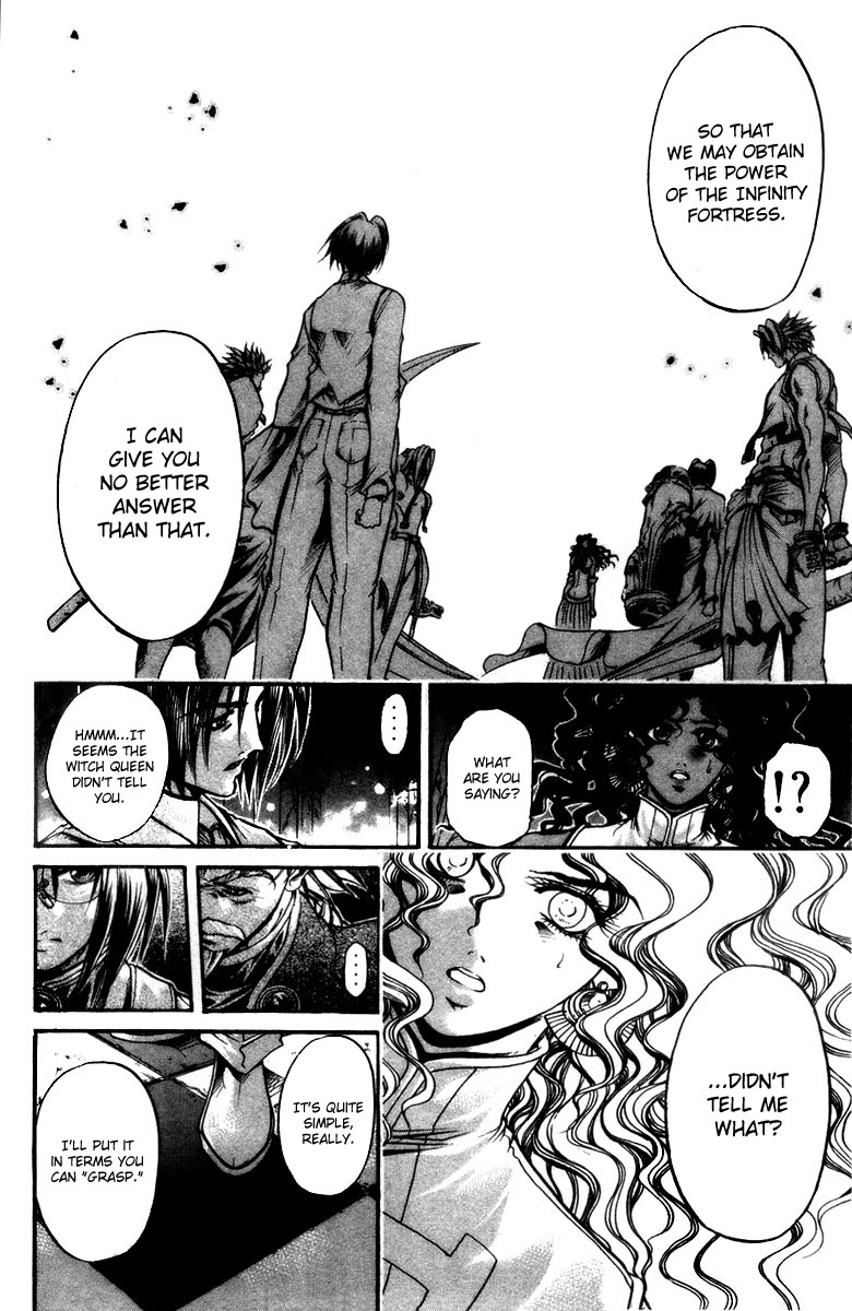 Halaman dari GetBackers Chapter 286