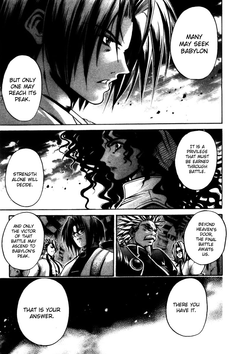 Halaman dari GetBackers Chapter 286