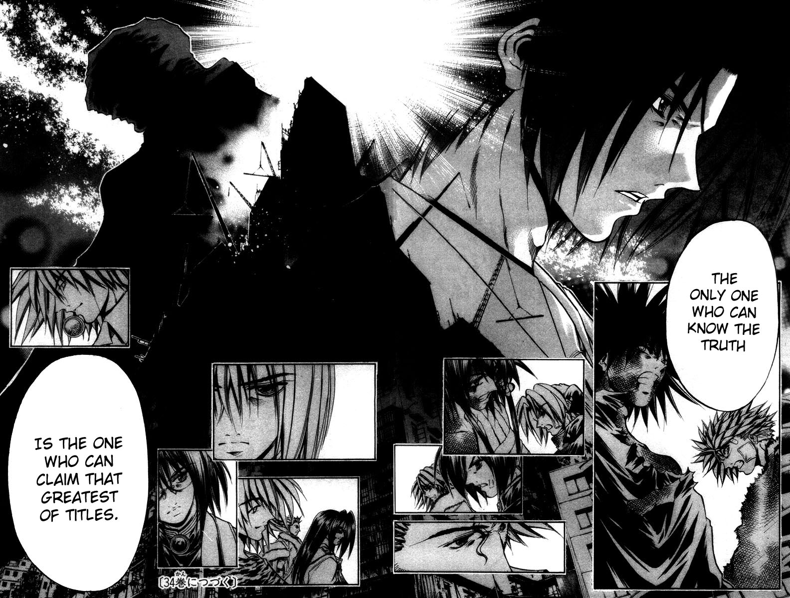 Halaman dari GetBackers Chapter 286