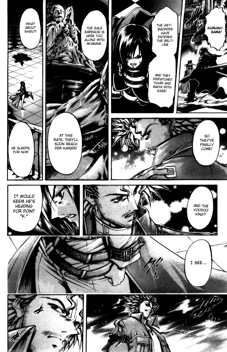Halaman dari GetBackers Chapter 286